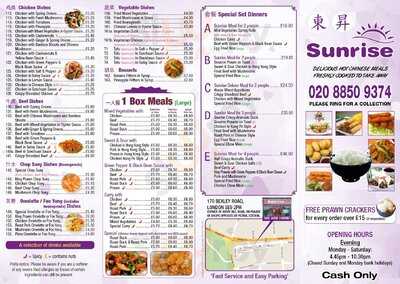 Sunrise Chinese Takeaway