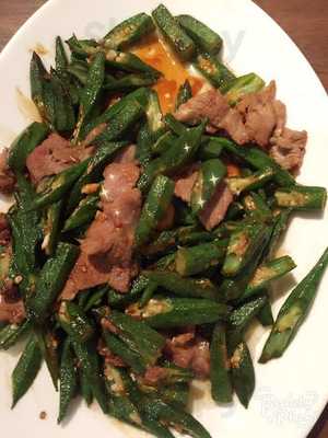 Top Taste  Chinese Restaurant