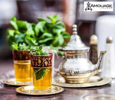 Amouage Lounge