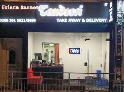 Friern Barnet Tandoori