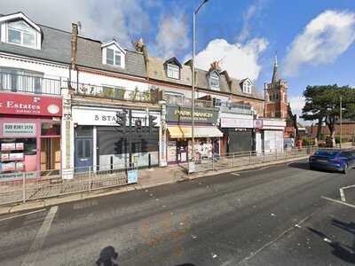 Friern Barnet Tandoori