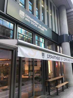 Department Of Coffee And Social Affairs