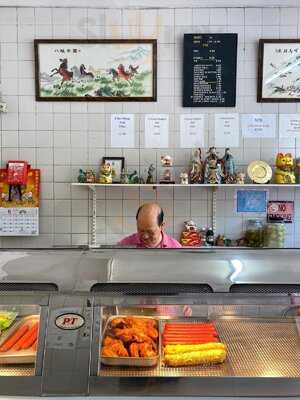 Welcome Inn Fish Bar