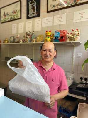 Welcome Inn Fish Bar