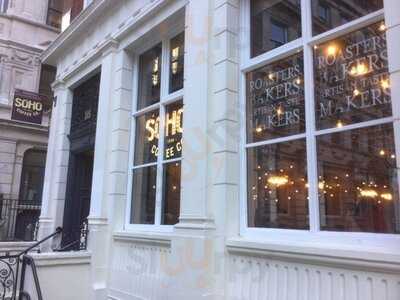 Soho Coffee