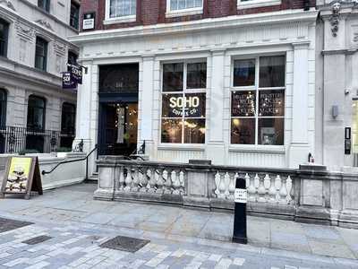 Soho Coffee