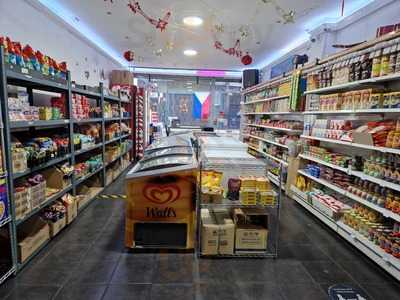 Aly's Pinoy Oriental Store