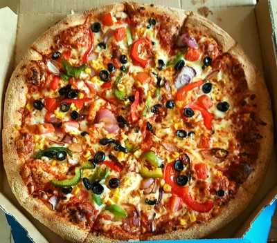Domino's Pizza - London - Beckton