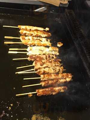 The Authentic Souvlaki