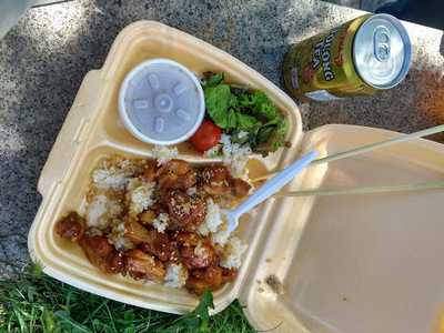 Eat Tokyo Cricklewood