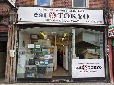 Eat Tokyo Cricklewood