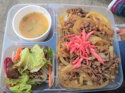 Eat Tokyo Cricklewood