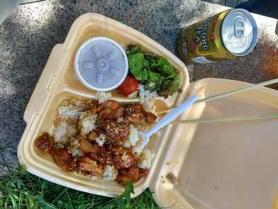 Eat Tokyo Cricklewood