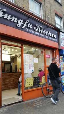 Kungfu Kitchen