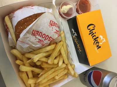 Poplar Fried Chicken