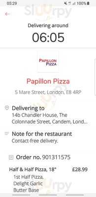Papillon Pizza