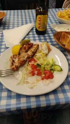 Neo's Kebab