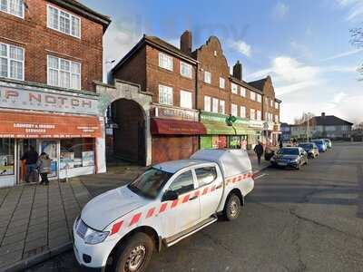 Shahi Spice Indian Take Away