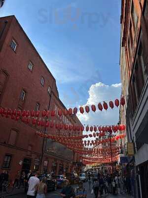 New China Restaurant London