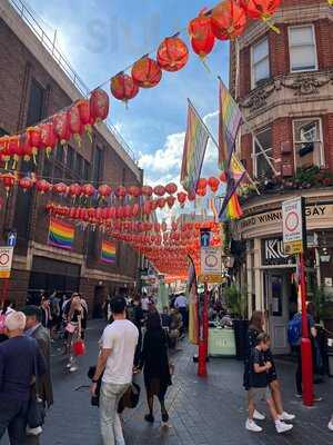 New China Restaurant London