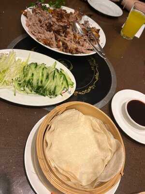 New China Restaurant London