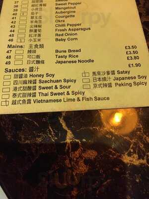 Jade Cottage Siusiu Bbq Restaurant