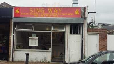 Sing Way