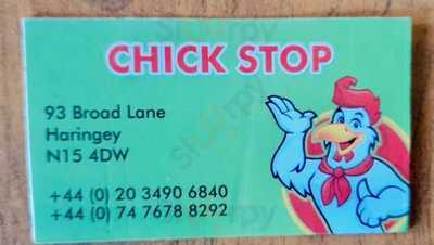 Chick-stop