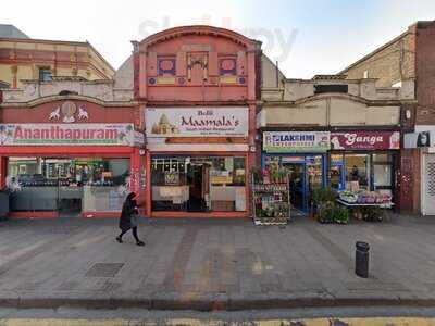 Balii Maamala's Restaurant