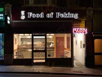 Food Of Peking