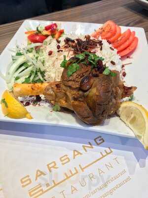 Sarsang Restaurant