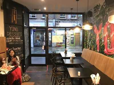 Yono Unique Street Food