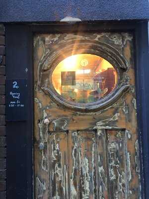 Taylor St. - Monument