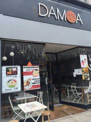Cafe Damoa