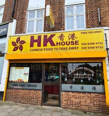 Kong Kong House Chinese Take Away