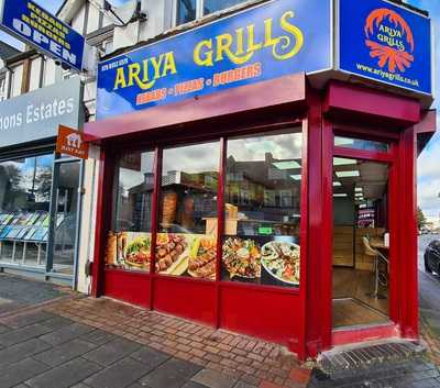 Ariya Grill