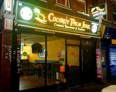 Coconut Palm Jerk Centre