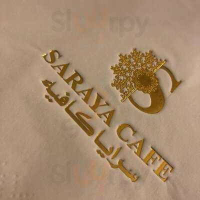 Saraya Cafe