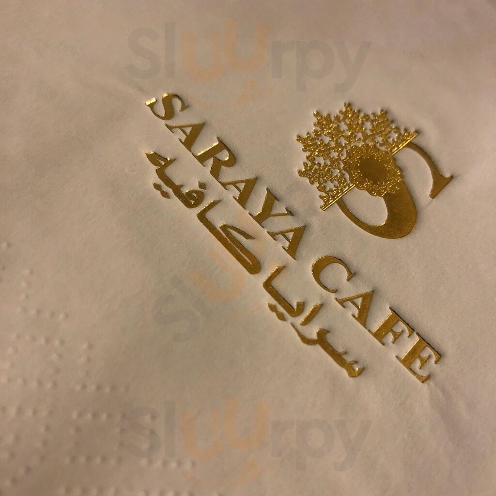 Saraya Cafe