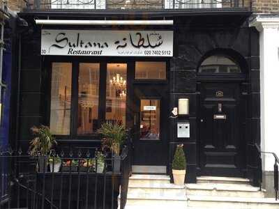 Sultana Restaurant