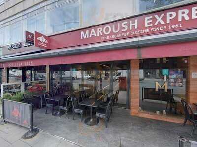 Nanerj Syrian Restaurant