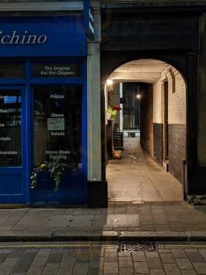 Restaurant Rustic House