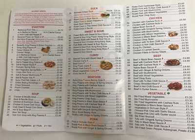 Rice Garden Chinese Takeaway