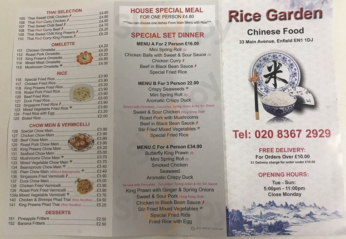 Rice Garden Chinese Takeaway