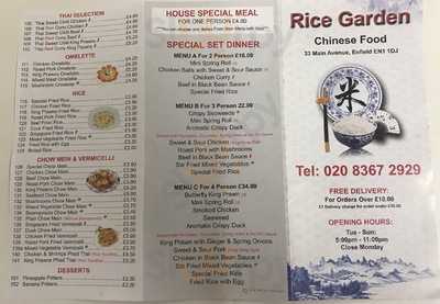Rice Garden Chinese Takeaway