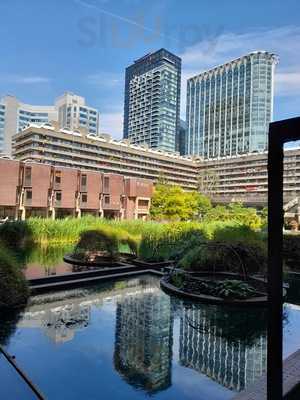 Centre View Restaurant