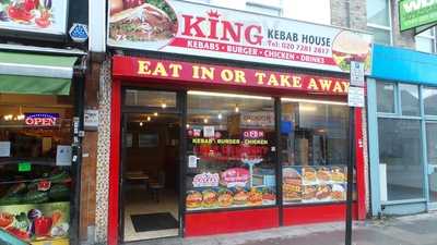 King Kebab House