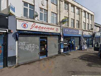 Jaaneman Sweet Centre