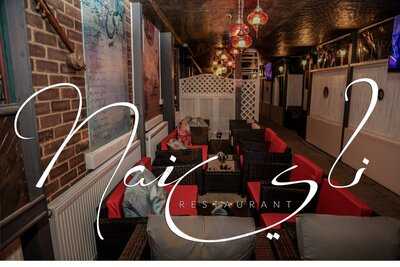 Nai Lounge