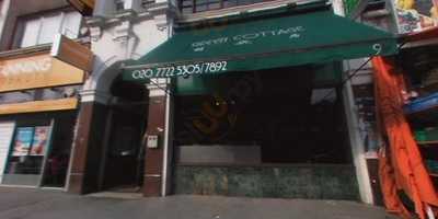 Green Cottage Harben Parade